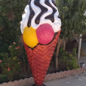 برفین