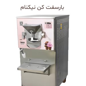 بار سفت کن نیکا نیکنام 2040