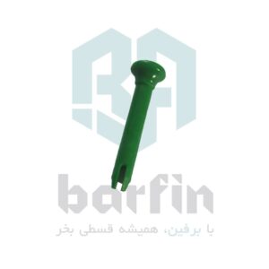 برفین