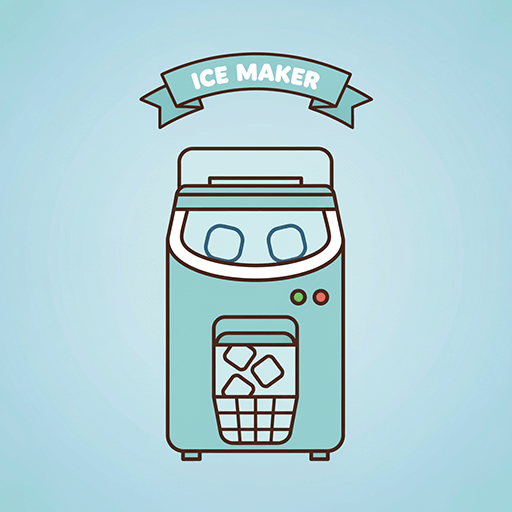 یخساز صنعتی