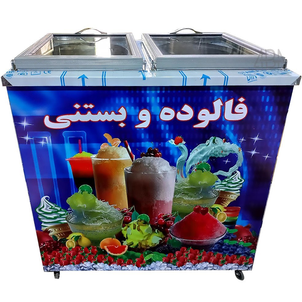 دستگاه فریزر فالوده شیرازی دو مخزن